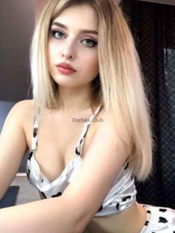 Ксения